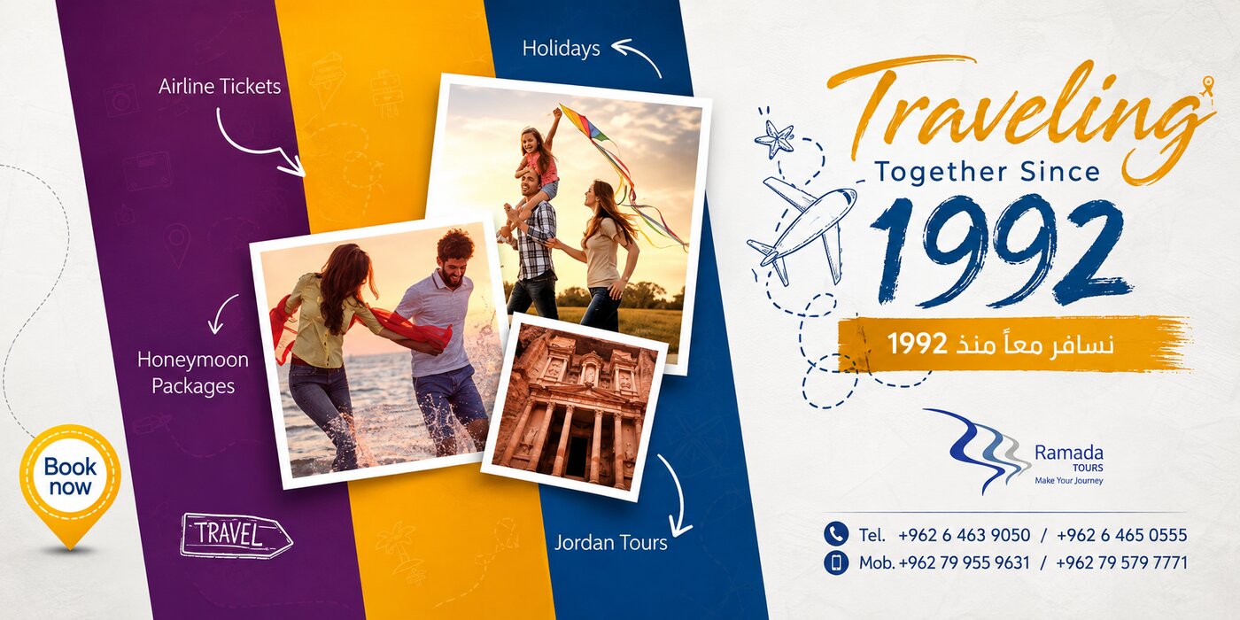 Ramada Tours — Traveling Together Since 1992