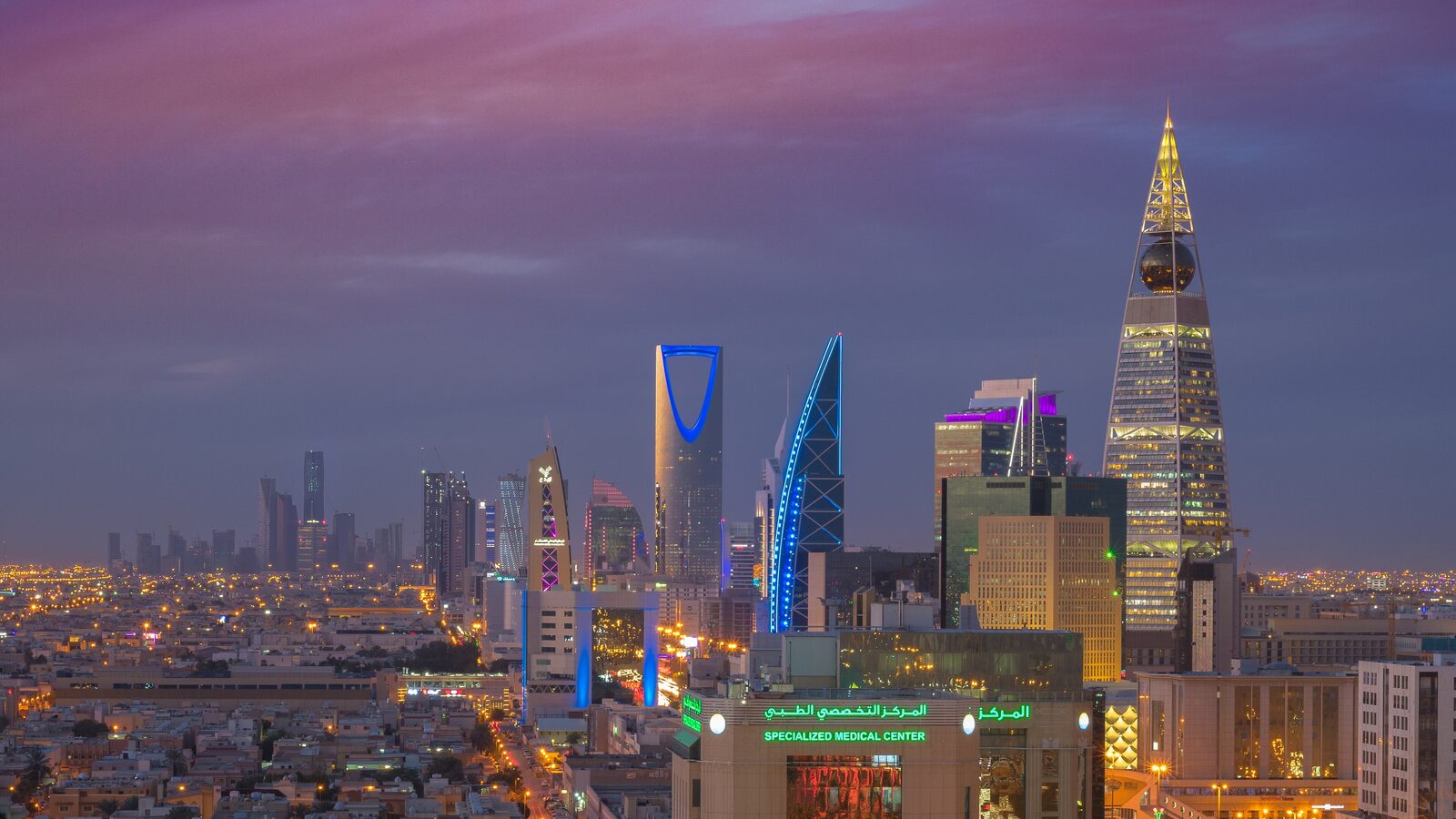 The modern skyline of Riyadh with the Kingdom Centre tower